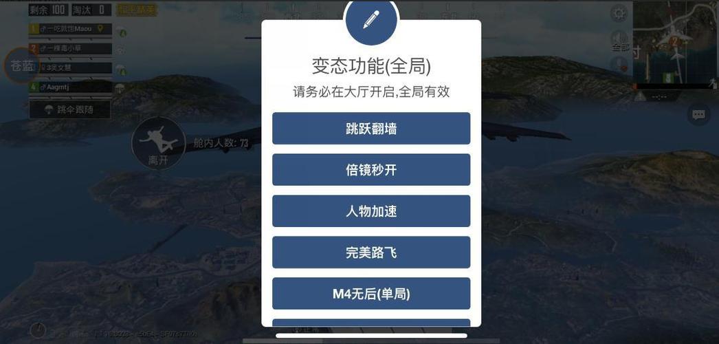 <strong>和平精英如何找辅助</strong>