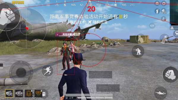 <strong>和平精英三体辅助发卡网</strong>