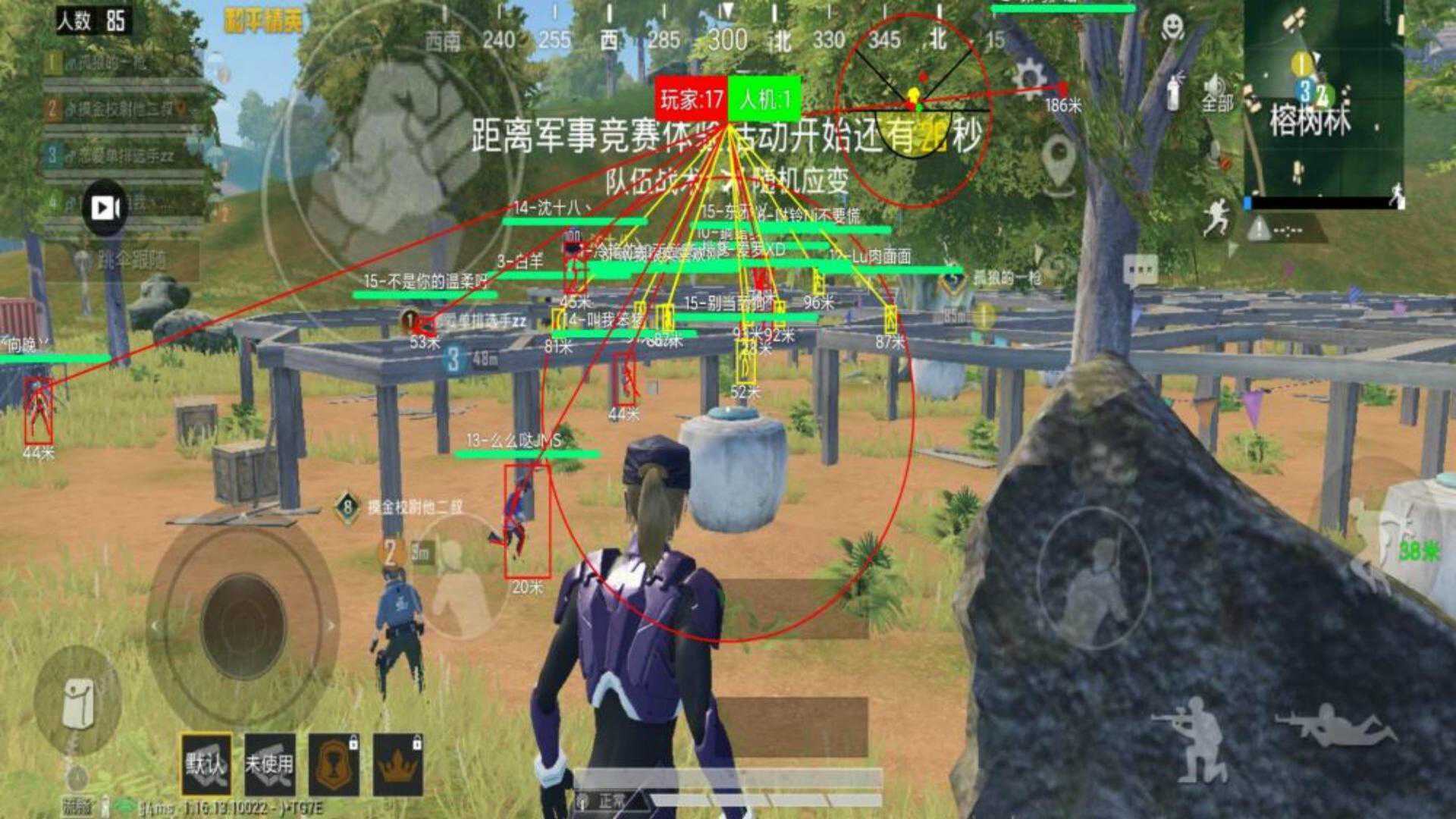 <strong>ipad和平精英外挂</strong>