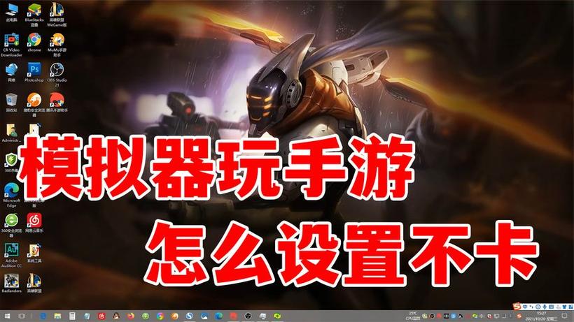 <strong>和平精英的开挂辅助软件</strong>