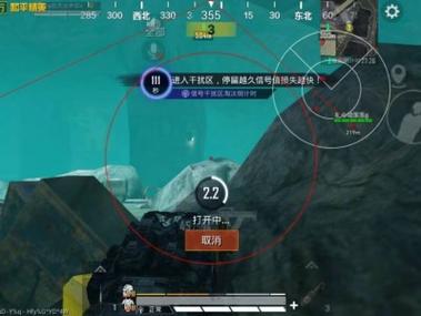 <strong>和平精英正规辅助</strong>