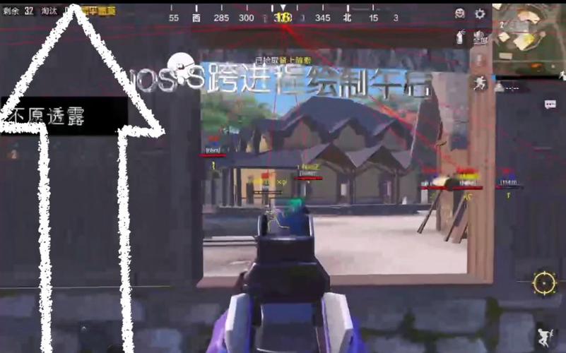 <strong>沙漠科技和平精英</strong>