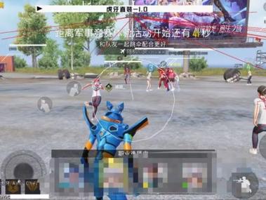 <strong>和平精英科技树</strong>