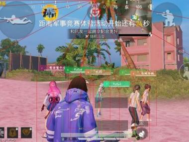 <strong>制作和平精英辅助按键</strong>