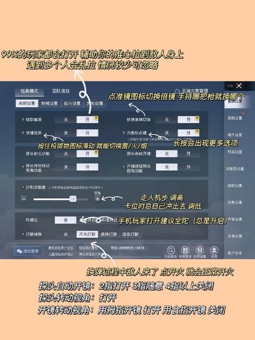 <strong>和平精英gt辅助发卡网</strong>